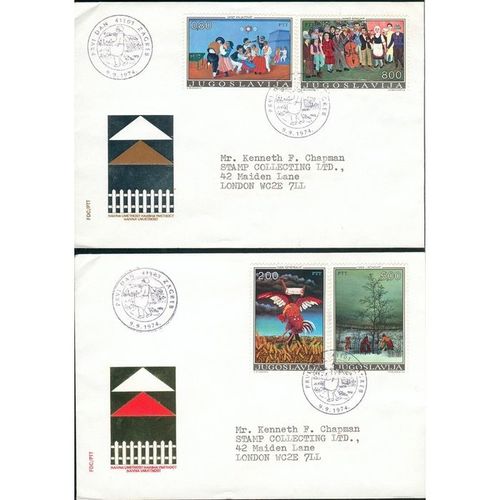 Yugoslavia FDC 1974 - SG1616-19 - Paintings