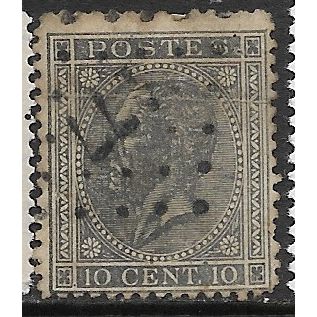 1865 Michel 14 - used (o) - horiz. Crease - Number cancel 77