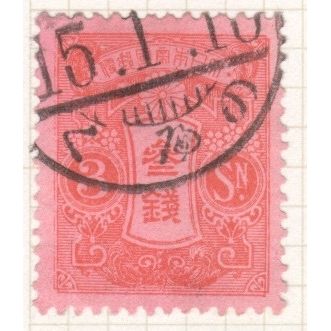 Japan 1926 - 3s rose - Tazawa - used