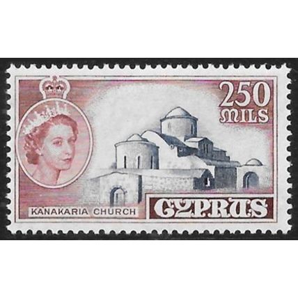 1955 Queen Elizabeth II 250M - Very Light Mounted Mint C6