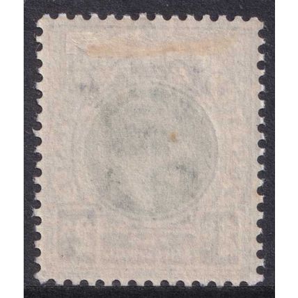Natal KEVII 1902-03 2s Green Bright Violet SG137 Mint MH
