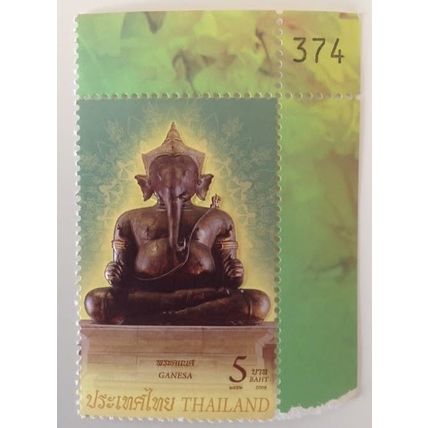 Seal of Thailand. Theme: gods (Ganesa). Year: 2009. Value: 5 baht.