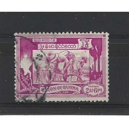 Burma.SG105 2a 6p Transplanting Rice (Mauve).Fine Used.Jul25a