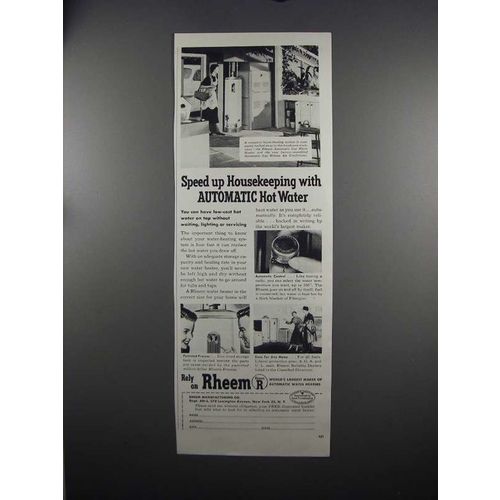 1951 Rheem Hot Water Heater Ad - Speed up Housekeeping