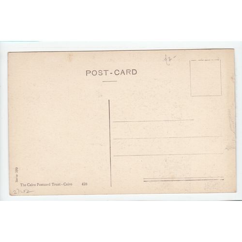 Railway Road Arbain to Fort Tewfik Suez Postcard Egypt