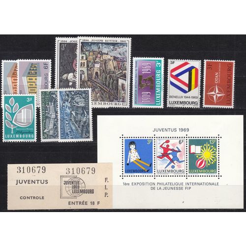 LUXEMBURG LUXEMBOURG [1969] Jahr ex ( **/mnh ) [01]