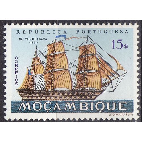 MOCAMBIQUE [1963] MiNr 0511 ( **/mnh ) Schiffe