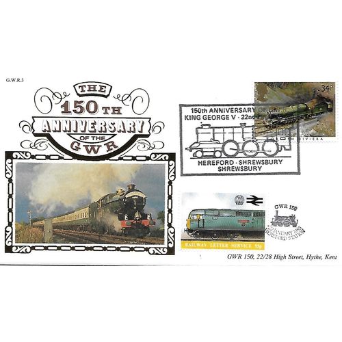 Great Britain: Special Postmark: 150th Anniv. of the GWR - King George V.