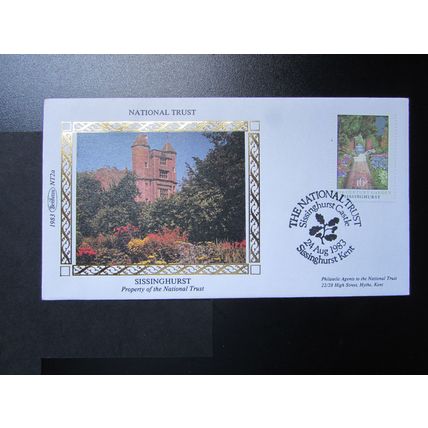 BENHAM - BRITISH GARDENS NATIONAL TRUST SMALL SILK COVER 1983