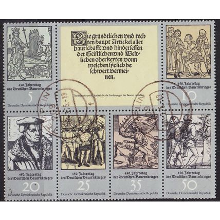 GERMANY DDR [1975] MiNr 2013-18 Zdr ( OO/used )