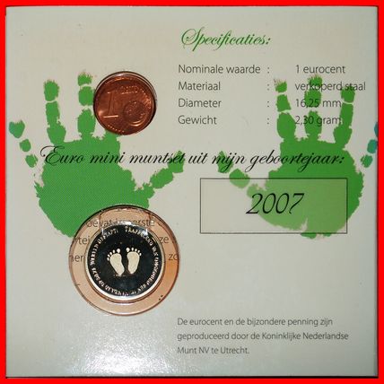TO BE PUBLISHED: NETHERLANDS★SET 1 EUROCENT 2007 AND MEDAL ★LOW START★NO RESERVE