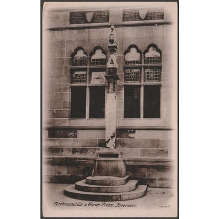 Clachnacuddin & Town Cross, Inverness, c.1910s - Walker's Emporium RP Postcard