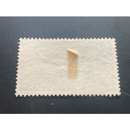 Briefmarke Polen 5 Groszy 1956 Michel 959 gestempelt