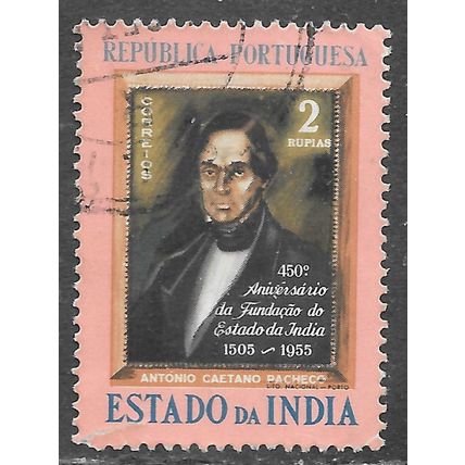 PORTUGAL PORTUGUESE INDIA 1956 450 YEARS FOUNDING PACHECO 2Rup USED fault