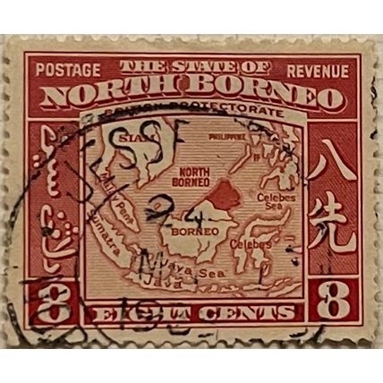 North Borneo KGVI 1939 8c Scarlet Used SG 308 Eastern Archipelago Map stamp