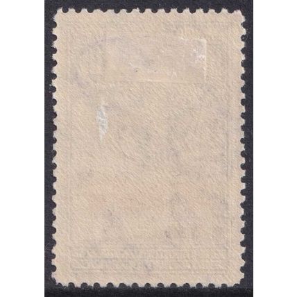 Bechuanaland KGVI 1938-52 10s Black Red-Brown Cattle SG128 Mint MH
