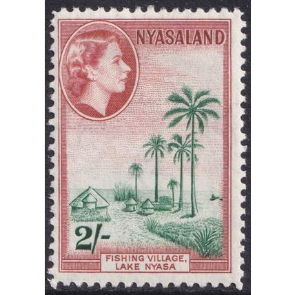 Nyasaland QEII 1953-54 2s Deep Green Brown-Red Fishing Village SG183 Mint MH
