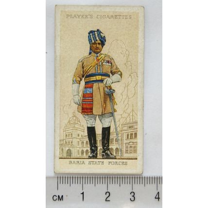 1938 Players Uniforms of the British Empire No. 28 Indian Baria States Forces