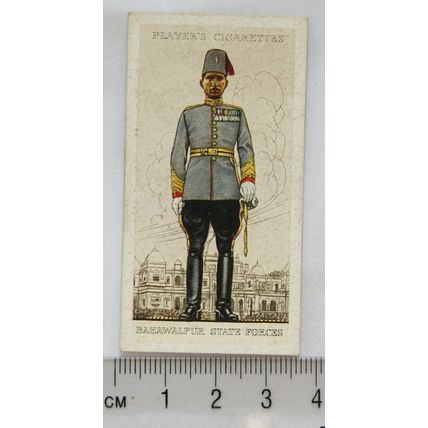 1938 Players Uniforms of the British Empire No. 27 Indian Bahawalpur States