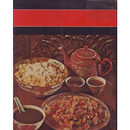 Step By Step Guide To Chinese Cooking Cook Book