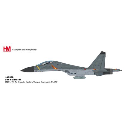 J-16 FLANKER N61281 7TH AIR BRIGADE - HOBBY MASTER HA9556 1/72 - PRE ORDER