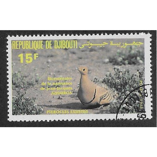 DJI 1985 15f 'BIRDS - JOHN J AUDUBON' FINE USED (EBID 55-131)