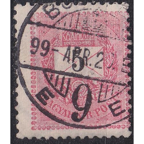 UNGARN HUNGARY [1898] MiNr 0044 X A ( O/used )