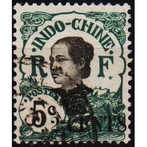 Vietnam(Indo China). 1907 5c S.G.54 Used