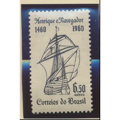 Brazil Stamp Scott #C102, Mint Hinged