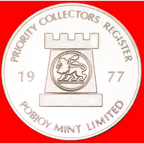 SILVER JUBILEE: GREAT BRITAIN★POBJOY MINT 1977!MINT LUSTER~LOW START★NO RESERVE!