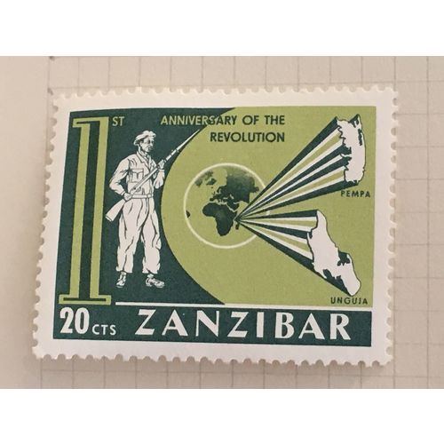 Zanzibar 1965 Revolution 20c Mounted Mint MM SG 448 Sc 319 Soldier Maps stamp