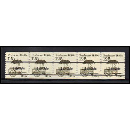 2133a 12.5c Pushcart Very Fine MNH Dry Gum PNC 1/5 X2272