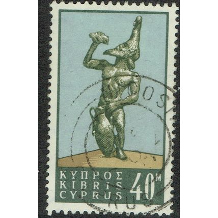 Cyprus 1964 Cyprus Wines 40m Multicoloured SG253 FU