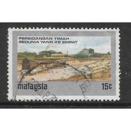 MALAYSIA 1974 GRAVEL PUMP 15c TIN MINE SG 125 FINE USED