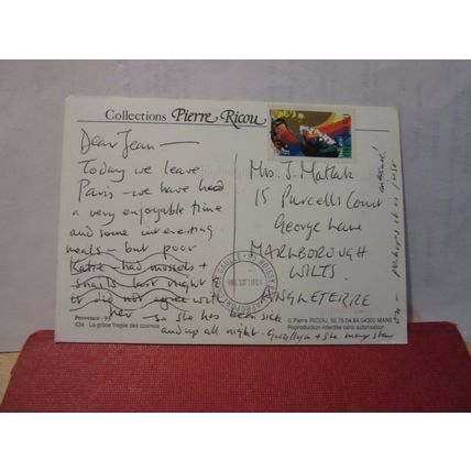 COSMOS FLOWERS, PROVENCE, FRANCE used postcard 2003 pm =