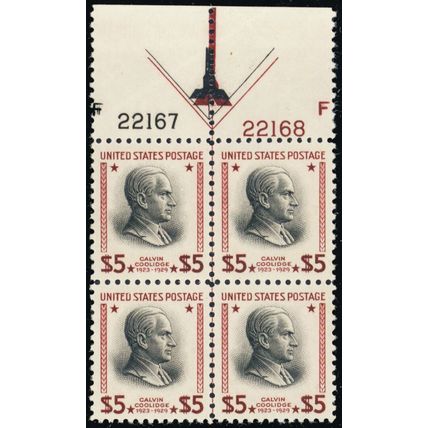 834a, MNH XF Red Brown And Black Plate Block - With PFC Certificate Stuart Katz