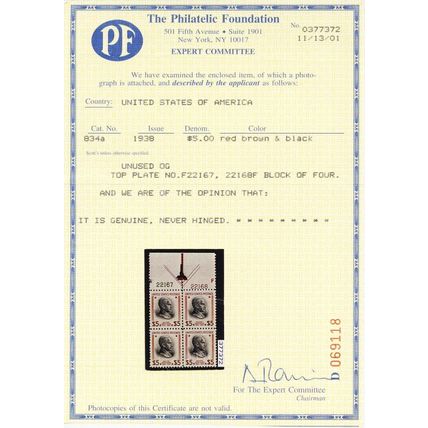 834a, MNH XF Red Brown And Black Plate Block - With PFC Certificate Stuart Katz