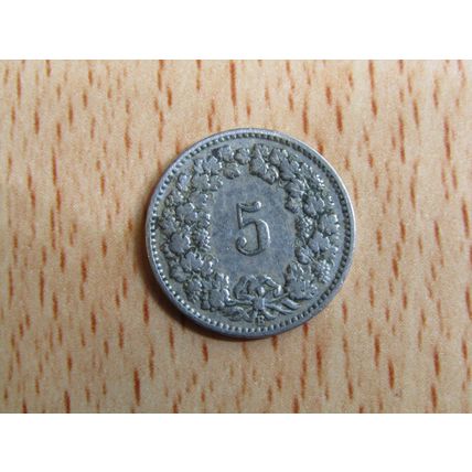 Switzerland 1903 5 Rappen Coin