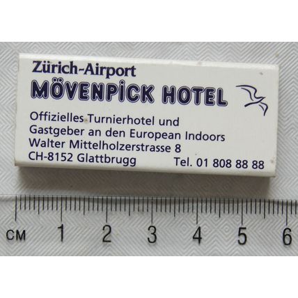 Matchbox - Mövenpick Hotel, Zurich Airport