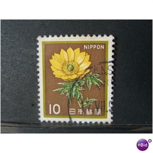 JAPAN SG 1583 USED