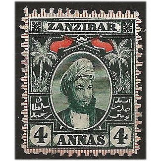 Zanzibar 1896 SG164 4a Myrtle Green Very Fine Used. ..