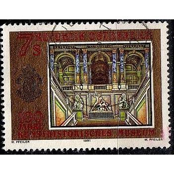 ÖSTERREICH AUSTRIA [1991] MiNr 2029 ( O/used ) [La] Kunst