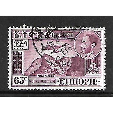 ETHIOPIA 1947 AIR 65c PURPLE AMBA ALAGI SG380B FINE USED