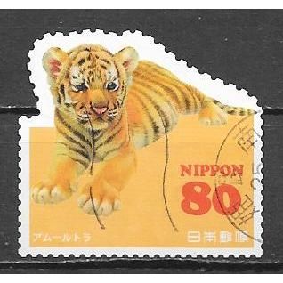 Japan ( Japon ) N° 6338 YVERT OBLITERE ( USED )