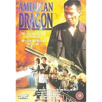 American Dragon [DVD, 2000] - Ray Lui, Steven Darrow - Director: Toni Leung