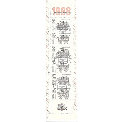 FRANCE CARNET N° 2526a YVERT OBLITERE ( USED )