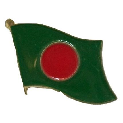 Bangladesh Flag Hat Tac or Lapel Pin