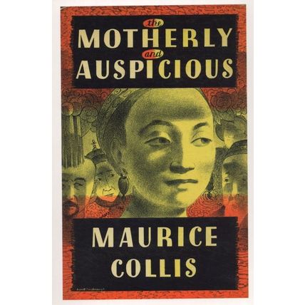 The Motherly & Auspicious Maurice Collis 1943 Book Postcard