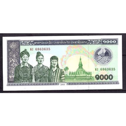 LAOS BILLET DE BANQUE 1000 KIP 2003 PICK 32A NEUF