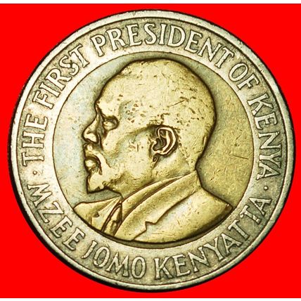 Ⰶ GREAT BRITAIN (2005-2009): KENYA ★ 20 SHILLINGS 2005 COCK★LOW START★NO RESERVE